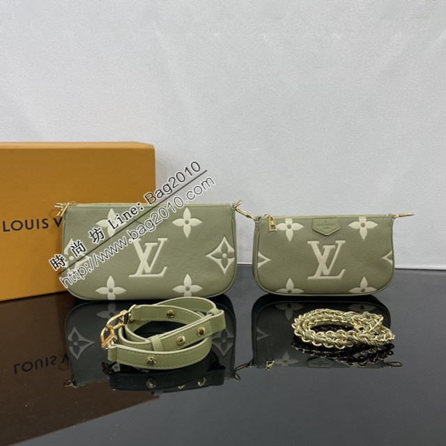 LV路易威登2023专柜新款Multi Pochette Accessoires斜挎包 M42267 ydh5258